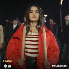 Kuzey yıldızı feride karakterini kimin canlandıracağı, nihayet netleşti. Kuzey Yildizi Ilk Ask Feride Mollaoglu Yildiz Unluler Ask