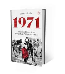 В результате давки на футбольном стадионе айброкс парк в глазго 1971.01.12. Alternative Facts From The Conflict Of 1971