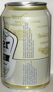 Menyediakan pengiklanan dan juga perkongsian maklumat tentang kilang makanan samada iks dan perusahaan. Tiger Beer 320ml White Since 1932 Wor Malaysia