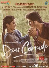 Dear Comrade Movie Pre Release Event Poster Social News Xyz Download Movies Hd Movies Download Full Movies Download Alia bhatt, shah rukh khan, ali zafar and others. pinterest