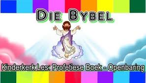 Pin On Afrikaans
