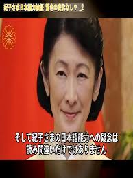 Carmen Howell (@user714381802415)