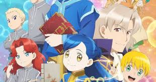 Ascendance Of A Bookworm Tv Anime Gets 3rd Season Ascendance Of A Bookworm Tv Anime Gets 3rd Season Announced On Live Streamed N In 2020 Anime Latest Anime Crunchyroll