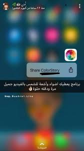 قم بتوصيل الكاميرا بتطبيق camera connect. 540 Ø¨Ø±Ø§Ù…Ø¬ Ideas ØªØ¹Ù„Ù… ØªÙƒÙ†Ùˆ Ø¨Ø±Ù…Ø¬ÙŠØ§Øª ØªØ¹Ù„ÙŠÙ…ÙŠØ©