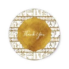 Gold White Egyptian Egypt Glam Wedding Favor Classic Round Sticker Zazzle Com Diy Wedding Favors Glam Wedding Favors Wedding Gift Favors