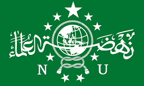 Logo Nahdlatul Ulama Hd Iqra Id