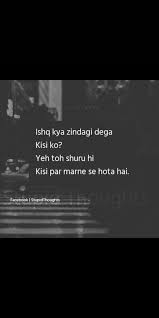 Pin By Jalees Rana On Favorite Poetry Urdu Poetry Poetry Love Bites