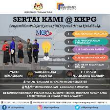 Rakaman majlis konvokesyen kolej komuniti negeri pahang 2019 sesi 1 & 2 berlangsung pada hari selasa 20 ogos 2019. Kk Pasir Gudang Beitrage Facebook