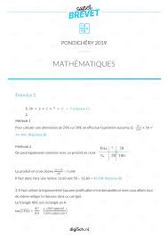 maths brevet 2020 cours maths et