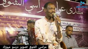 حالات حزينة عن موت الام. ÙØ´Ø§Ù ÙØ±Ø­ÙÙ Ø§ÙØ£ÙØ§ÙÙ Ø§ÙØ¹Ø°Ø¨Ø© Ø§Ø¨Ø¯Ø§Ø¹ Youtube