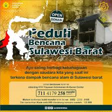Sains dan teknologi uin sunan kalijaga yogyakarta. Indonesian Al Qur An Center Photos Facebook