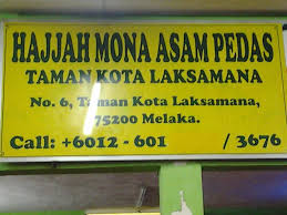 Maybe you would like to learn more about one of these? Jalan2 Cari Makan Expedition Asam Pedas Melaka Don T Let Limits Limit You