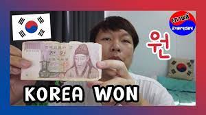 เงินวอนเกาหลีมีอะไรบ้าง ราคาเท่าไหร่ ?? | เกาหลี Everyday - YouTube
