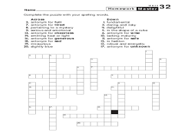 These 6th grade language arts crossword puzzles are printable. Printable 6th Grade Worksheets For Teaching Resources 6th Grade Worksheets Math Worksheets Worksheets