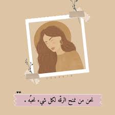 رمزيات تصميم جديد photo ideas girl polaroid film poster