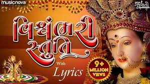 Madhesh Darpan || Bina sinha