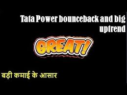 Get our premium forecast now, from only $7.49! Tata Power Bounceback And Big Uptrend Tata Power Share Price Share Prices Tata Power