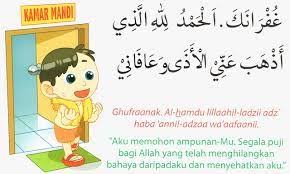 Doa Masuk Kamar Mandi Dan Doa Keluar Kamar Mandi Sahabatsurgaku