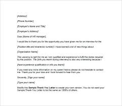 Interview Invitation Email Sample Thank You After An Job ...