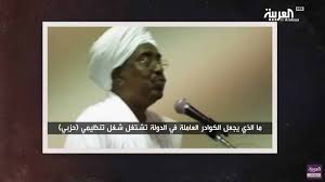 We did not find results for: ØªÙ†Ø²ÙŠÙ„ ØªØ³Ø¬ÙŠÙ„Ø§Øª Ø§ØºØ§Ù†Ù‰ Ø³ÙˆØ¯Ø§Ù†ÙŠØ© 2020 Ø¹Ù„Ù‰ ÙÙŠØ³ Ø¨ÙˆÙƒ