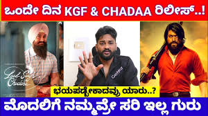 Son filmi laal singh chaddha ve thugs of hindostan ile birlikte derledik. Download Lal Singh Chaddha Mp4 Mp3 3gp Naijagreenmovies Fzmovies Netnaija