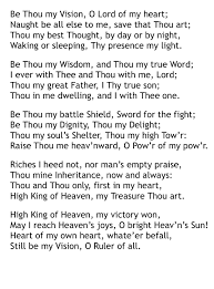 Be Thou My Vision Lyrics Be Thou My Vision Hymns Lyrics Cool Words
