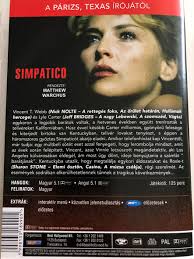 Martial Law 2 (1991)