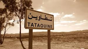 الحالات الجديدة يوم الأحد في تونس. Ø£Ø®Ø¨Ø§Ø± ØªÙˆÙ†Ø³ Ø§Ù„ÙŠÙˆÙ… ØªØ·Ø§ÙˆÙŠÙ† Ø§Ù„Ù…Ø¹Ù„Ù…ÙˆÙ† Ø§Ù„Ù…ØªØ¹Ø§Ù‚Ø¯ÙˆÙ† ÙŠÙ‚Ø§Ø·Ø¹ÙˆÙ† Ø§Ù„Ø¹ÙˆØ¯Ø© Ø§Ù„Ù…Ø¯Ø±Ø³ÙŠØ© Radiopointn