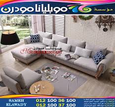 ركنات حديثة 2025 ركنات وكنب 2022 in 2021 home decor living room home