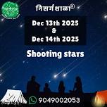 Geminid Meteor Shower | Pune | Mumbai | 14th Dec 2026
