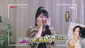 開放世界 mmorpg 手遊大作《天涯明月刀 m》即將於 ios 與 android 平台重磅問世，山川美景、光影輪轉、精緻面容、沉浸劇情、酣暢戰鬥，天命已至，你準備好闖蕩天涯了嗎？ å¤©æ¶¯æ˜Žæœˆåˆ€m å…«è'å¯¦æ³ä¸»å»£å'Šå¹•å¾ŒèŠ±çµ® Youtube