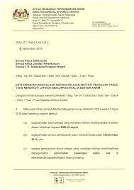 Search and apply for the latest pelajar praktikal jobs in malaysia. Ketetapan Bayaran Elaun Malaysia Government Call Centre Facebook