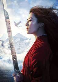 Mulan 2020 Japaneses Poster Textless By Mintmovi3 On Deviantart Ver Peliculas En Linea Ver Peliculas Ver Peliculas Gratis