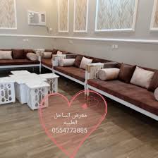طفح جلدي ذكريات الصوت كراسي تفصيل Findlocal Drivewayrepair Com