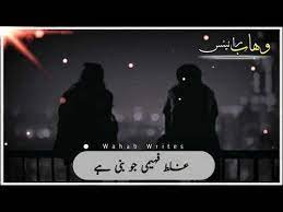 Pin On Romantic Songs Video