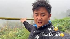 Nati Baju Ko Guff😇😇