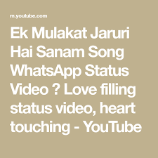 Pin On Trending Status