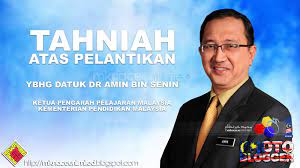 Tan sri dato haji alimuddin mohd dom (sehingga tahun 2010). Datuk Dr Amin Bin Senin Dilantik Sebagai Ketua Pengarah Pelajaran Malaysia Kementerian Pendidikan Malaysia