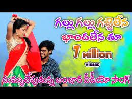 Pin Di Mp3 Song Download