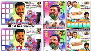 We did not find results for: Kanneer Anjali Flex Banners Design Free Download Ø¯ÛŒØ¯Ø¦Ùˆ Dideo