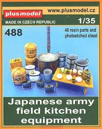 Saw something that caught your attention? Japanese Army Field Kitchen Equipment Plastic Model Hobbysearch Military Model Store