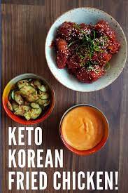 Keto Korean Fried Chicken Recipe Korean Fried Chicken Spicy Fried Chicken Recipes