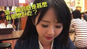 펀비(funbe)는 네이버웹툰 다음웹툰 카카오웹툰 레진코믹스 짬툰 투믹스 탑툰 만화책 미리보기 및 다시보기를 제공합니다. 010å³è¡£ç'‡åƒé£¯ Youtube