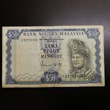 He is the eldest brother to toh puan siti hasmah mohd ali. 50 Ringgit 1st Ismail Mohd Ali Rm50 Antiques Currency On Carousell