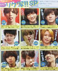hey say jump おしゃれまとめの人気アイデア pinterest miyazaki akane 髙木雄也 大貴 知念