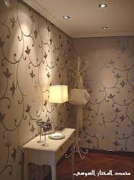 ورق جدران للمجالس ديكورات الحوائط الروعه مساء الخير