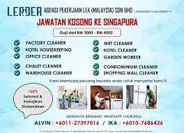 All we know so far. Kerja Kosong Singapore For Malaysian Berapa Gaji Minimum Kerja Di Singapura