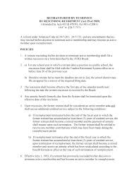 Create a professional resume with the only truly free resume builder online. Https Www Sos Arkansas Gov Uploads Rulesregs Arkansas 20register 2004 Jul 2004 088 00 04 003 Pdf