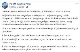 Memiliki karir yang bagus di sebuah perusahaan tentu merupakan hal yang sangat diimpikan oleh setiap orang. Pergerakan Atas Alasan Bekerja Perlu Anda Ada 3 Dokumen Penting Ini Pdrm Edu Bestari