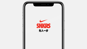 Maybe you would like to learn more about one of these? Nike Snkrs App On Behance